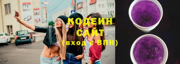 каннабис Богданович