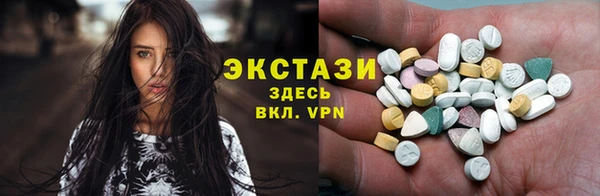 каннабис Богданович