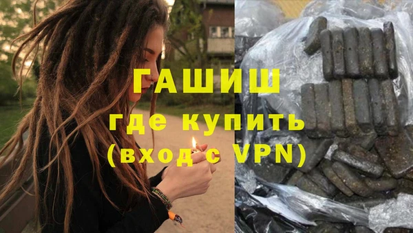 меф Богородск