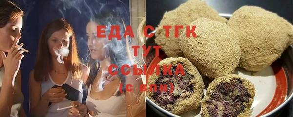 каннабис Богданович
