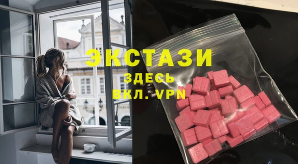 каннабис Богданович